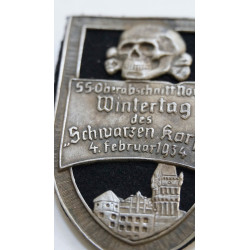 WWII  GERMAN SS Large Schwarzen Korps Wintertag