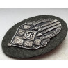 German NSDAP Event Badge 1938
