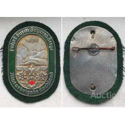German WWII NSKK 1937 Motorbrigade Hochland Badge RED
